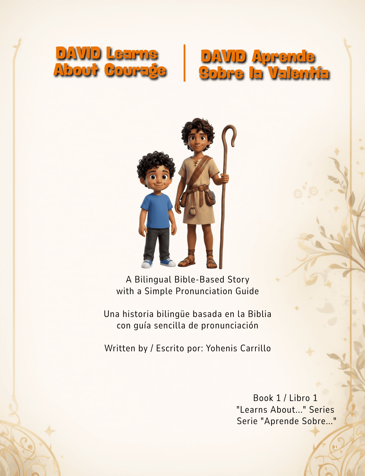 Interior title page for David Learns About Courage with the modern child and shepherd David.